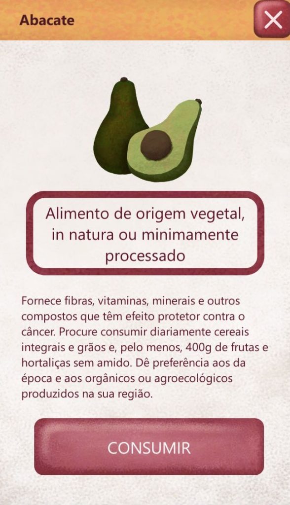 appInca