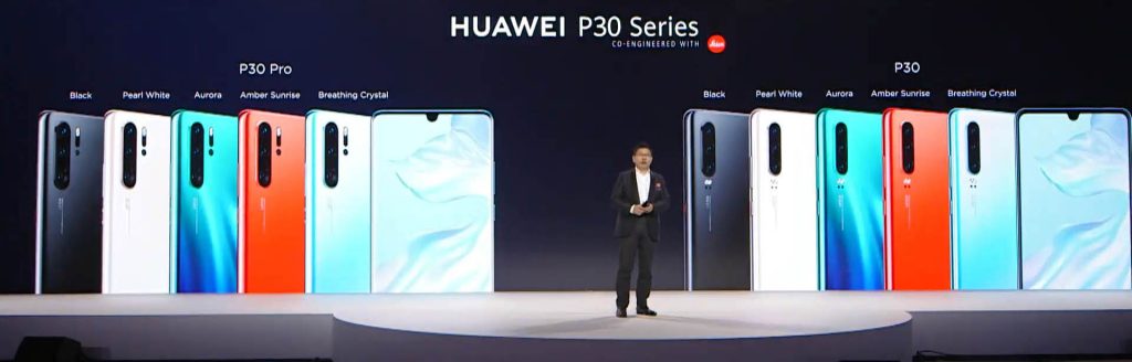 Huawei7a 1