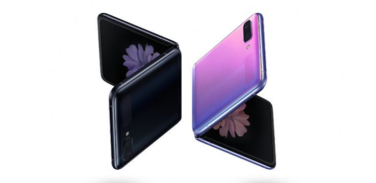 Galaxy Z Flip