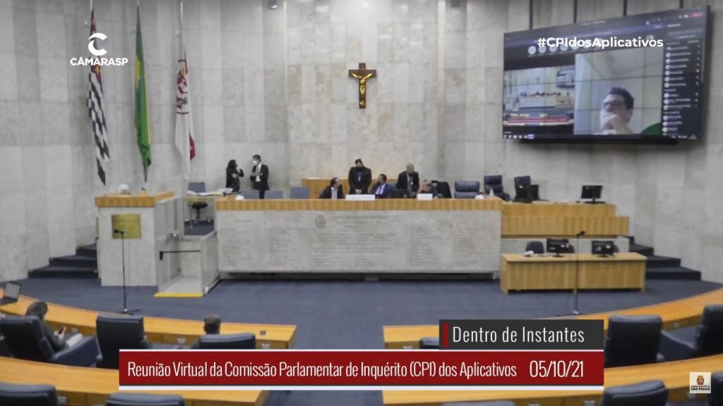 CPIdosApps