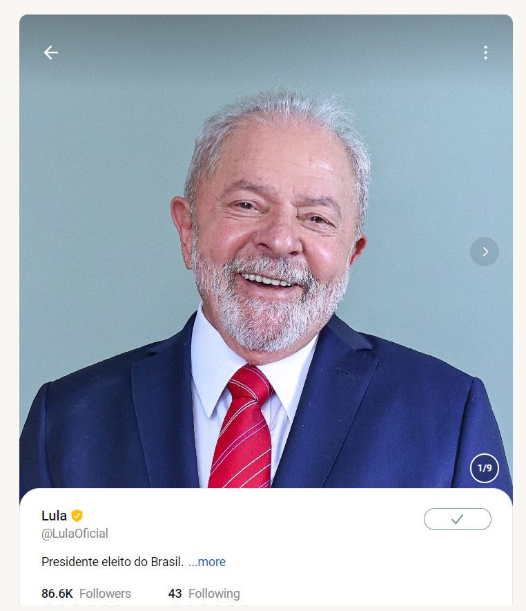 Lula; Koo