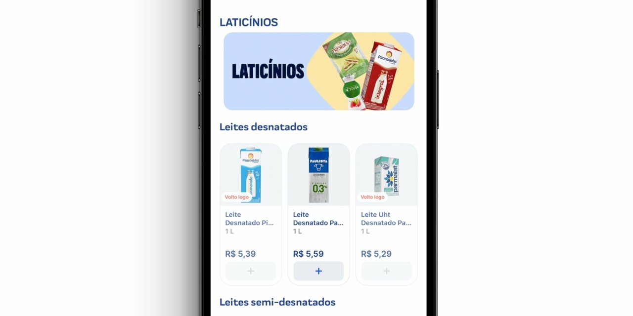 Daki lança nova versão do app e utiliza IA para personalizar perfil