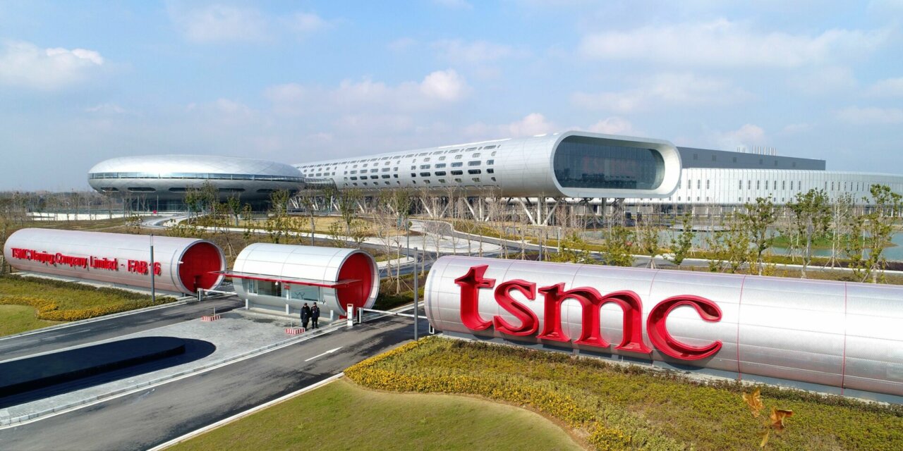 TSMC termina 2024 com receita de US$ 88 bilhões guiada por IA