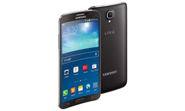 Galaxy Round: primeiro smartphone com tela curvada no mundo