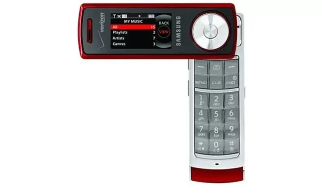Fóssil Móvel: Samsung Juke