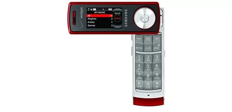 Fóssil Móvel: Samsung Juke