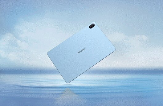 Huawei; MatePad SE 11
