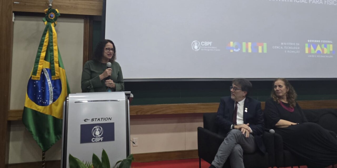 Laboratórios de tecnologias quânticas e IA são inaugurados no Rio
