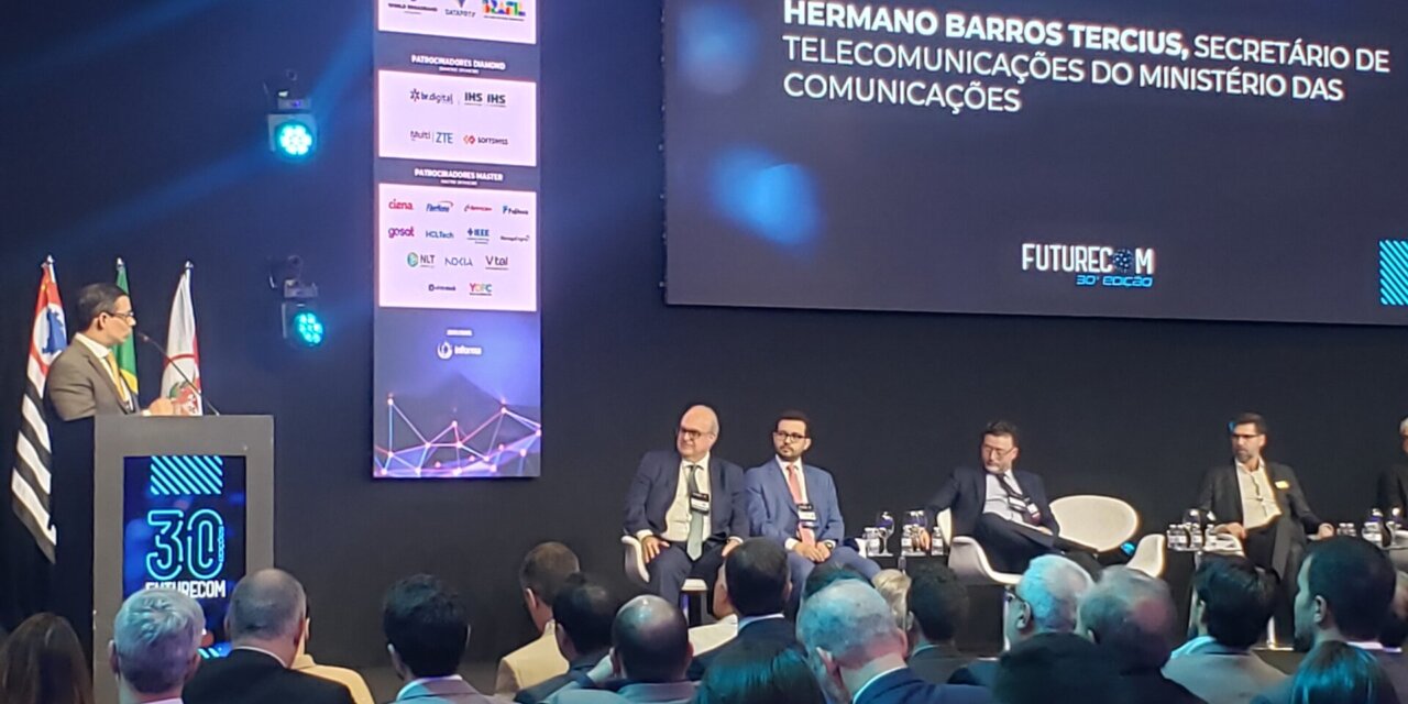 Políticas de data center do MCom podem sair até o fim de 2025