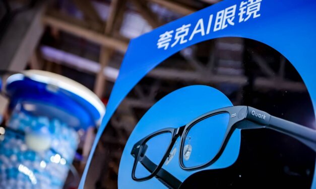 Alibaba lança óculos com IA e novo chatbot com LLM mais recente, Qwen3