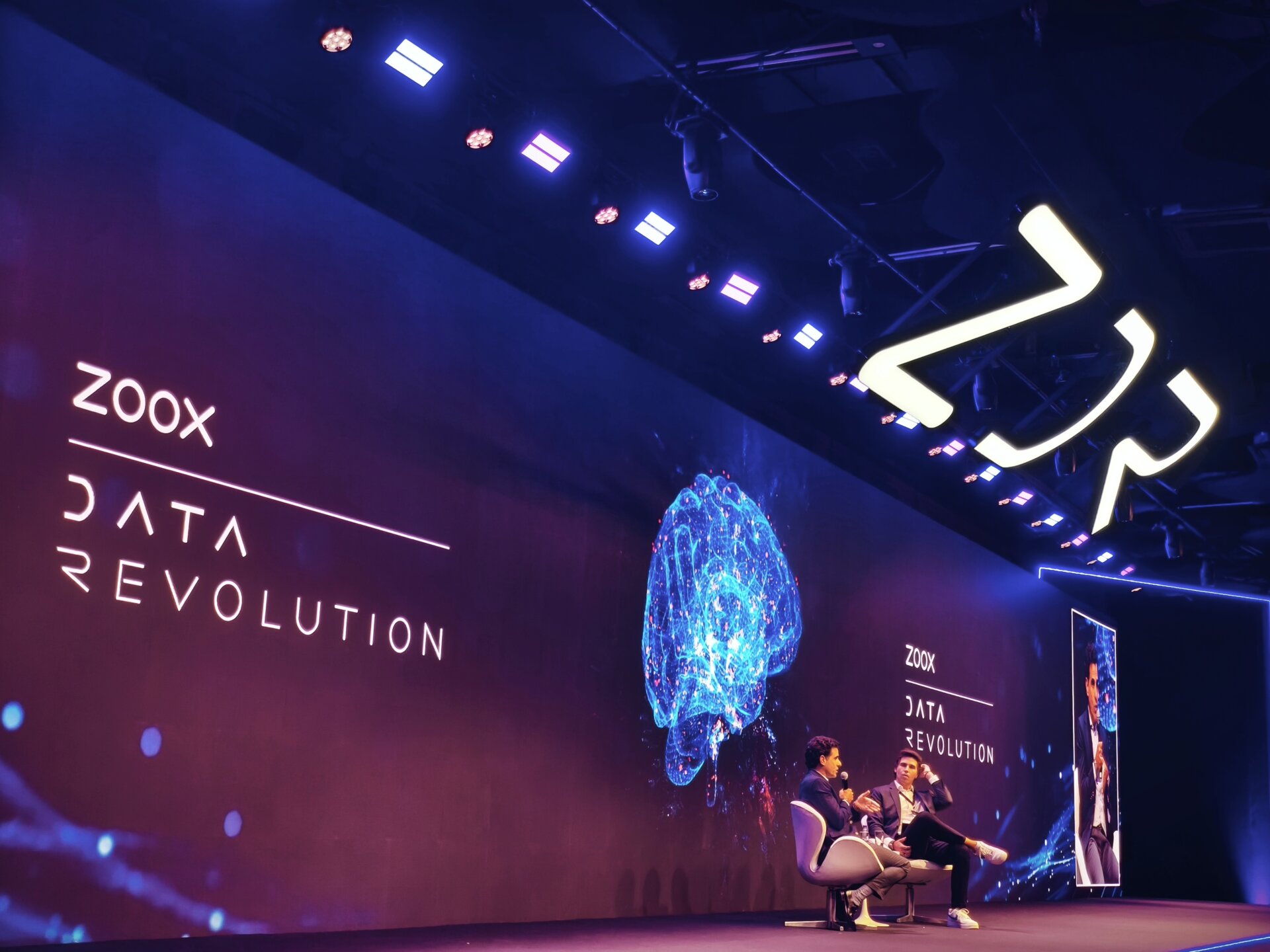 Página Inicial 5 IMG 20251118 163747