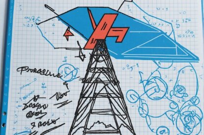 neoenergia; Ericsson; utilities