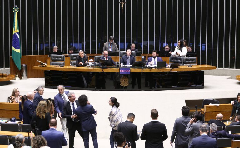 Câmara dos Deputados aprova MP que transforma ANPD em agência