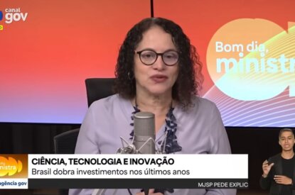 Ministra Luciana Santos; supercomputador; governo